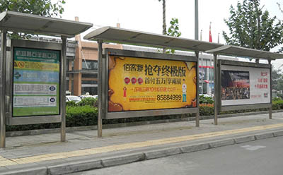 公交候車(chē)亭的維護(hù)方法有哪些？